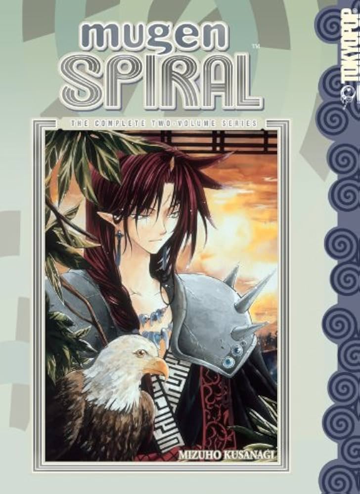 Mugin Spiral The Complete Two-Volume Series GN