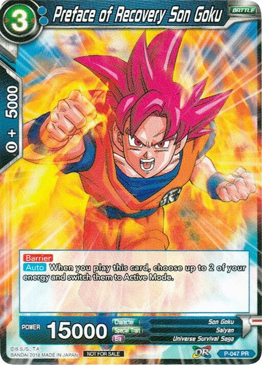 Prefaceof Recovery Son Goku (Non-Foil) [P-047]