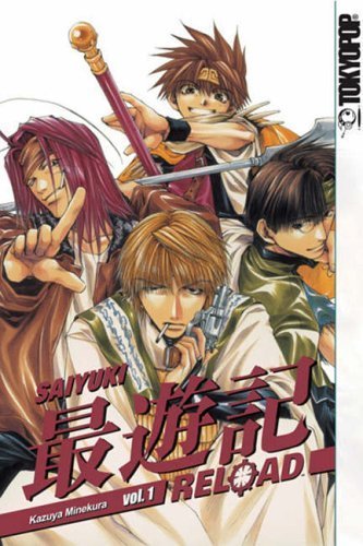 Saiyuki Reload GN Vol 01