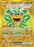 Teal Mask Ogerpon ex (221/167) [Scarlet & Violet: Twilight Masquerade]