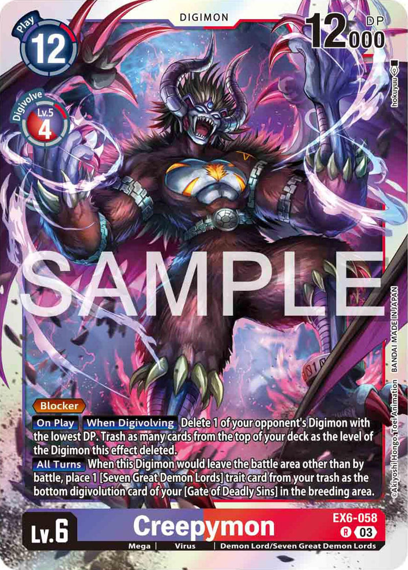 Creepymon [EX6-058] [Infernal Ascension]