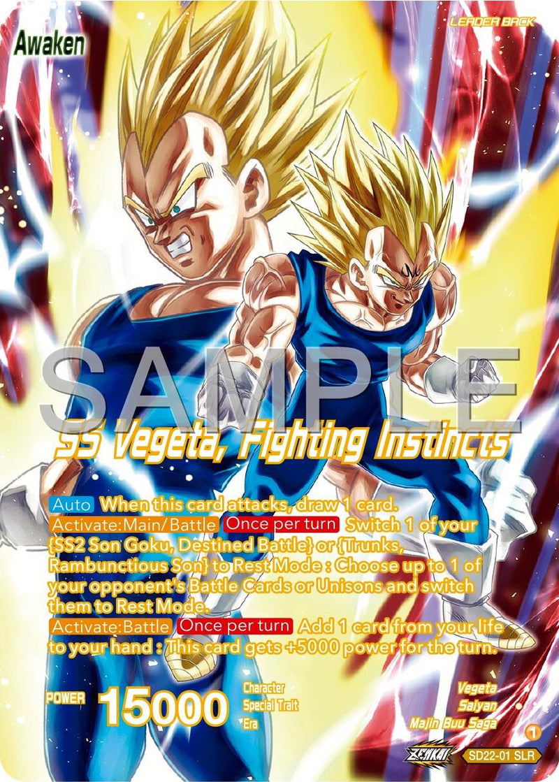 Vegeta // SS Vegeta, Fighting Instincts (SD22-01) [Premium 7th Anniversary Box 2024]