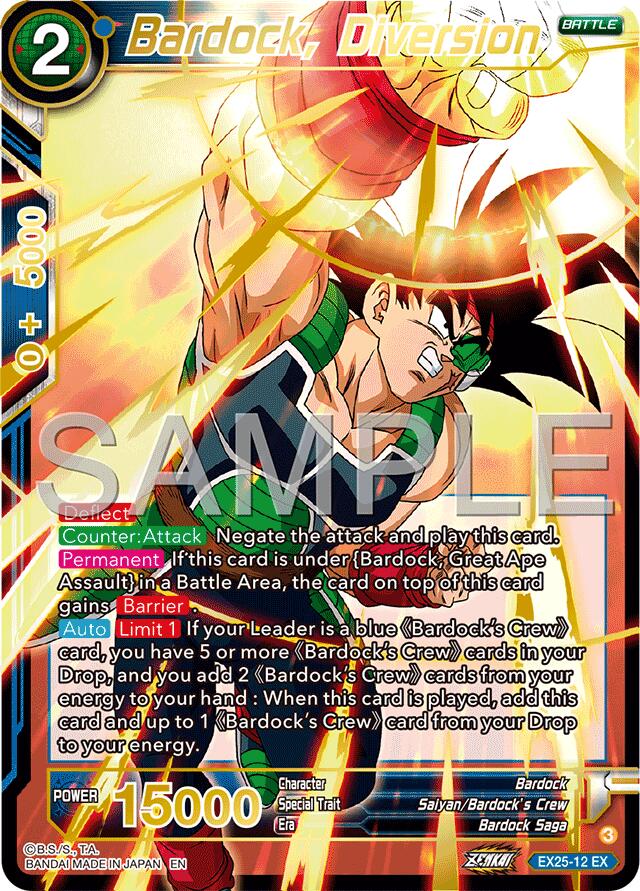 Bardock, Diversion (EX25-12) [Premium Anniversary Box 2025]