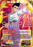 Son Goten, Will Overtaken (EX25-36) [Premium Anniversary Box 2025]