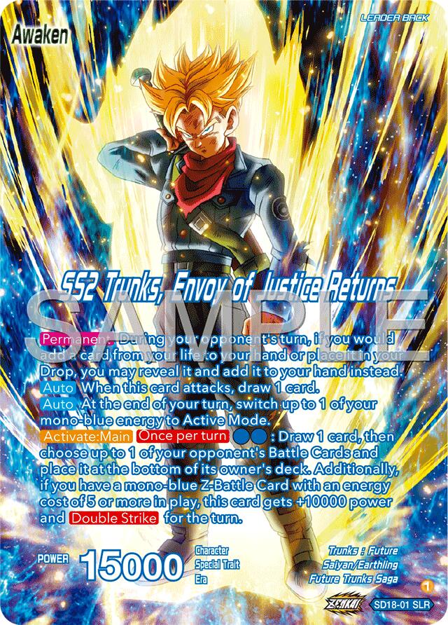 Trunks // SS2 Trunks, Envoy of Justice Returns (Reprint) (SD18-01) [Premium Anniversary Box 2025]