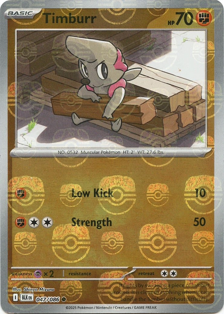 Timburr (047/086) (Master Ball Pattern) [Scarlet & Violet: Black Bolt]