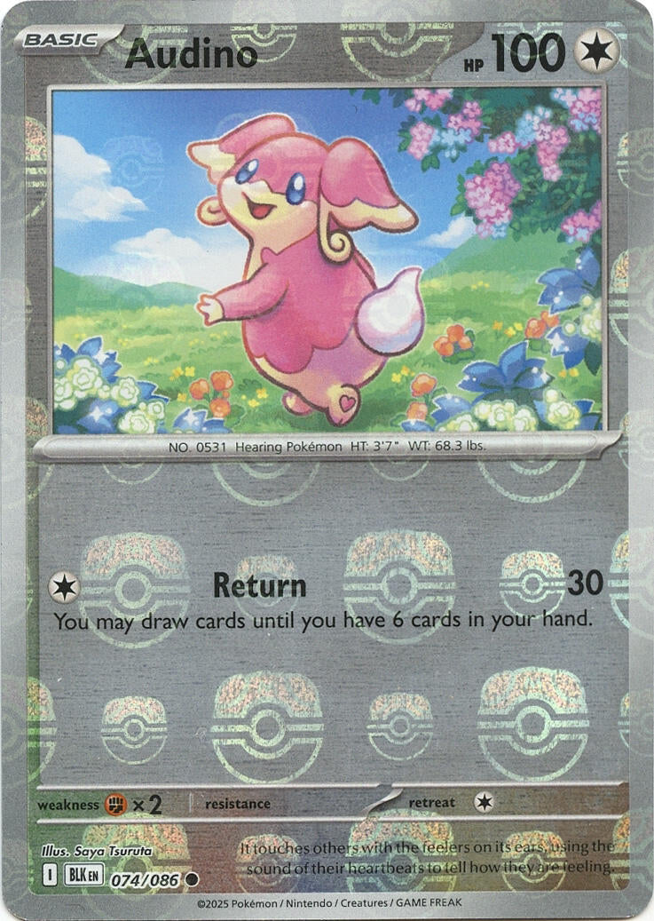 Audino (074/086) (Master Ball Pattern) [Scarlet & Violet: Black Bolt]