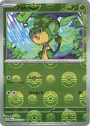 Pansage (004/086) (Poke Ball Pattern) [Scarlet & Violet: Black Bolt]