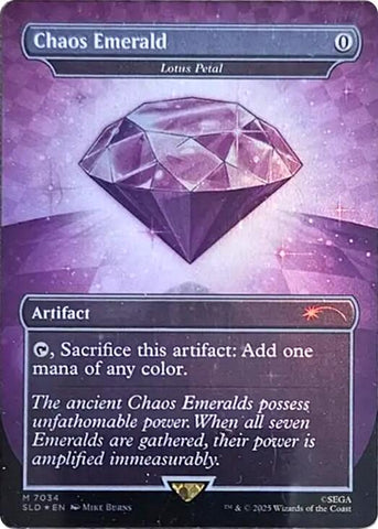 Chaos Emerald - Lotus Petal (7034) [Secret Lair Drop Series]