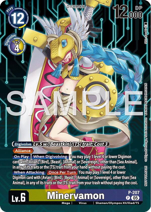 Minervamon [P-207] (Hacker's Slumber Box Promotion Pack) [Promotional Cards]