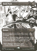 Fatal Push (7017) [Secret Lair Drop Series]