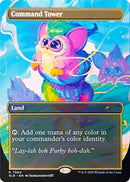 Command Tower (7064) [Secret Lair Drop Series]