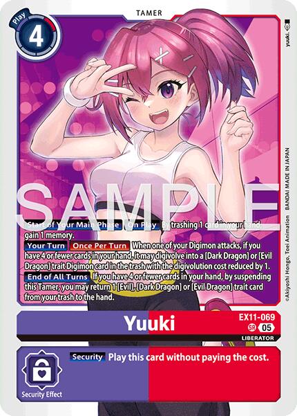 Yuuki [EX11-069] [Dawn of Liberator]