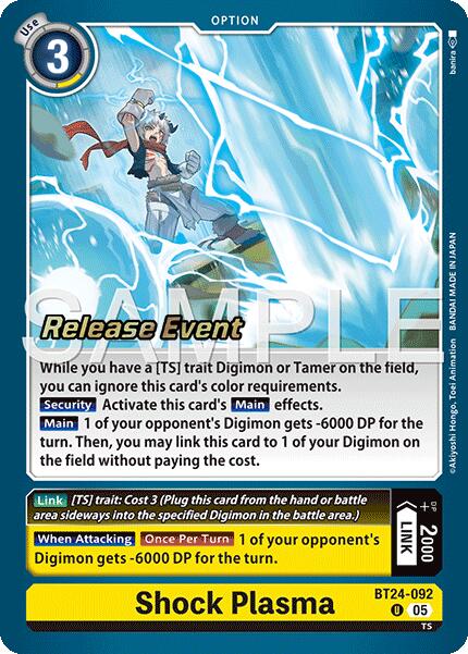 Shock Plasma [BT24-092] [Time Stranger Release Events Cards]