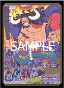 One Piece CG Official Card Sleeves - Kaido