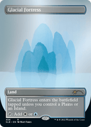 Secret Lair: Drop Series - Special Guest (Matt Jukes - Foil Edition)