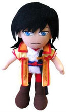 Samurai Deeper Kyo Yukimura Plush