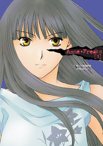 Anne Freaks Manga TP Vol 03