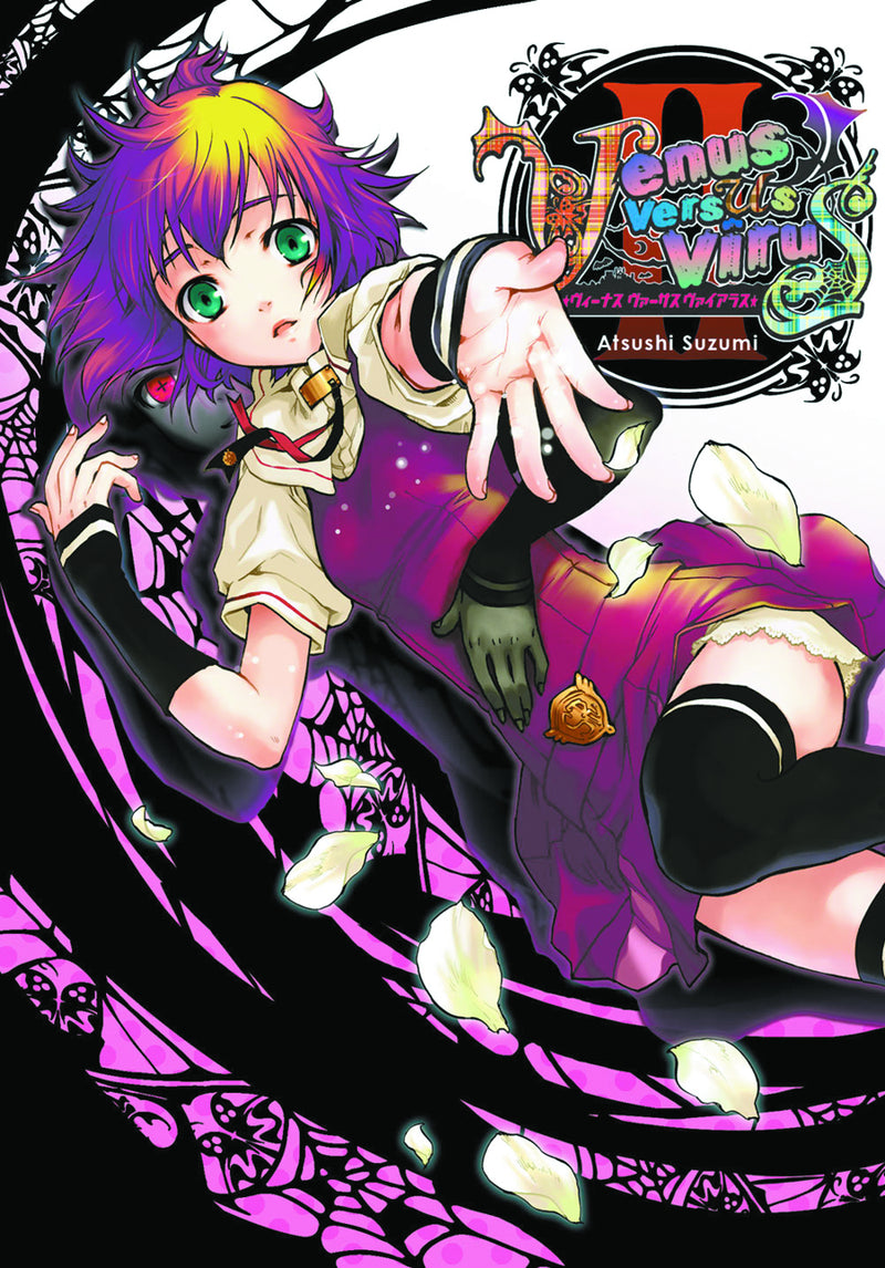 Venus Versus Virus GN Vol 02