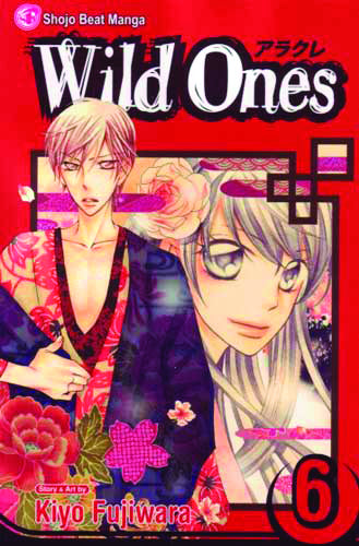 Wild Ones GN Vol 06