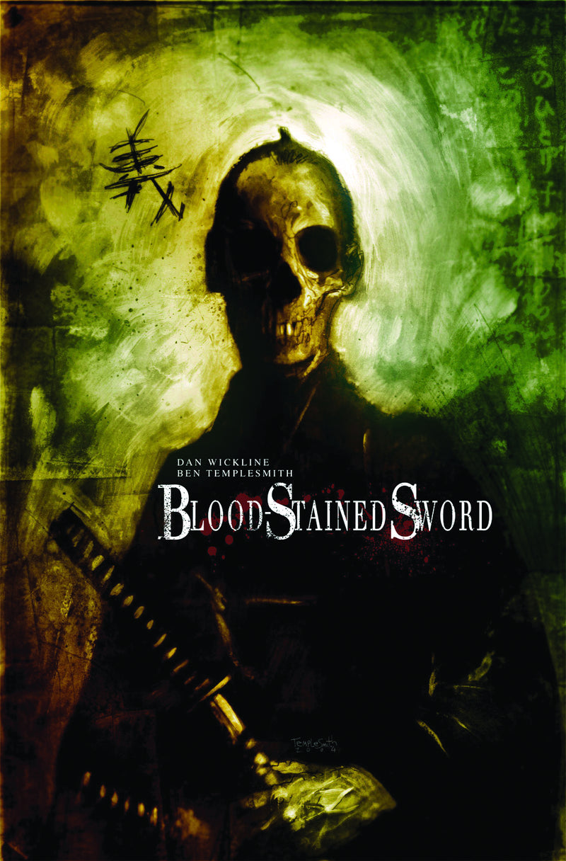 Blood Stained Sword TP