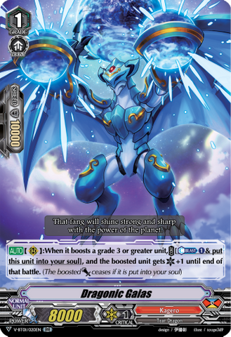 Dragonic Gaias - V-BT01/020EN - RR