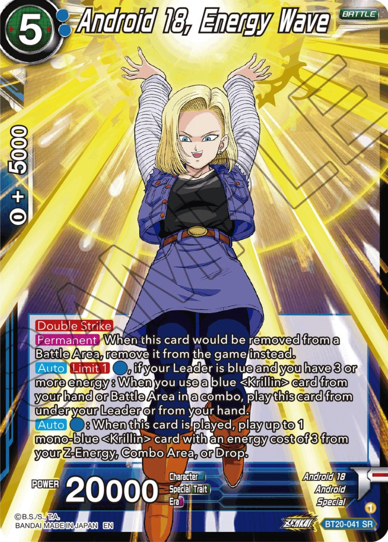 Android 18, Helping Her Husband (BT20-041) [Power Absorbed]