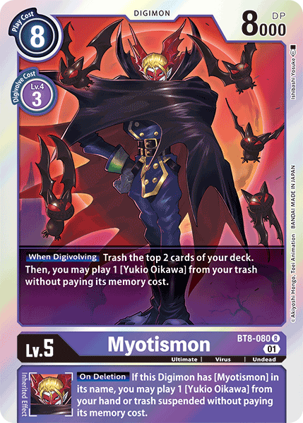 Myotismon [BT8-080] [New Awakening]