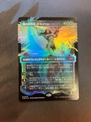 Elspeth, Storm Slayer (Showcase) (Japanese) [Tarkir: Dragonstorm]