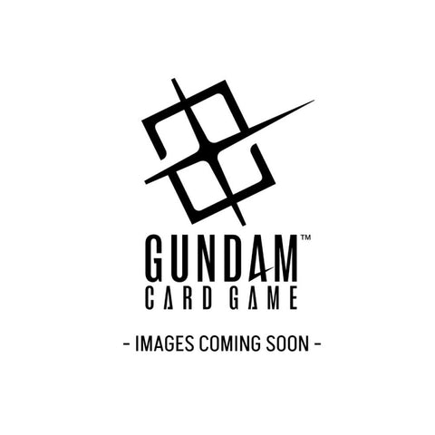 Gundam Card Game - Steel Requiem Booster Box [GD-03]