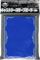 KMC Over Sized "Character Guard" Sleeves - Silver