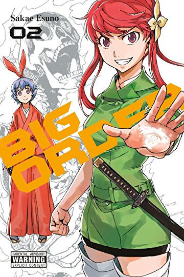 Big Order GN Vol 02