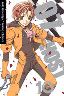 07 Ghost GN Vol 10