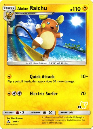 Alolan Raichu (SM65) (Pikachu Stamp