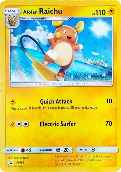 Alolan Raichu SM65 - (SM Black Star Promo) [Jumbo Cards]