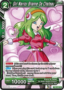 Girl Warrior Brianne De Chateau [TB1-057]