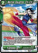 Martial Daughter Chi-Chi [TB2-038]