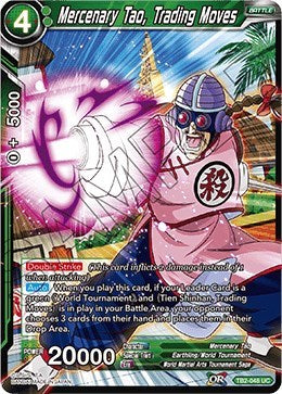 Mercenary Tao, Trading Moves [TB2-048]