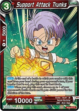 Support Attack Trunks [BT6-010]