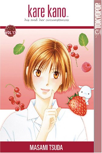 Kare Kano Vol 17