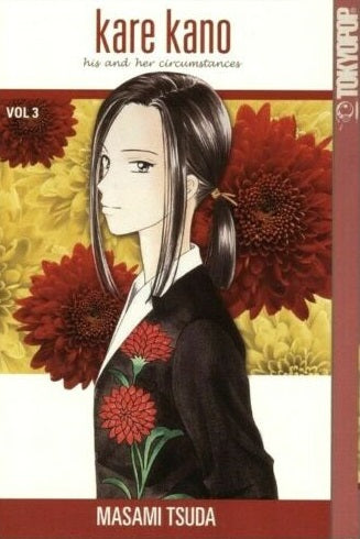 Kare Kano Vol 03