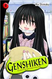 Genshiken GN Vol 04