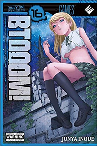 Btooom GN Vol 16