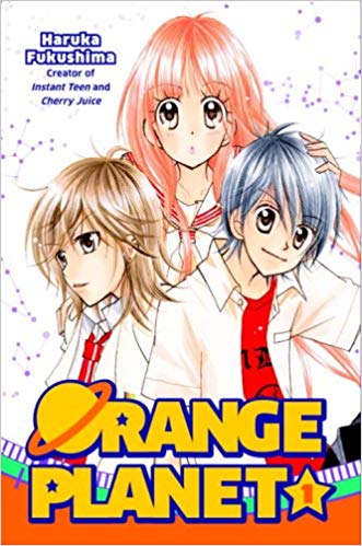 Orange Planet GN Vol 1