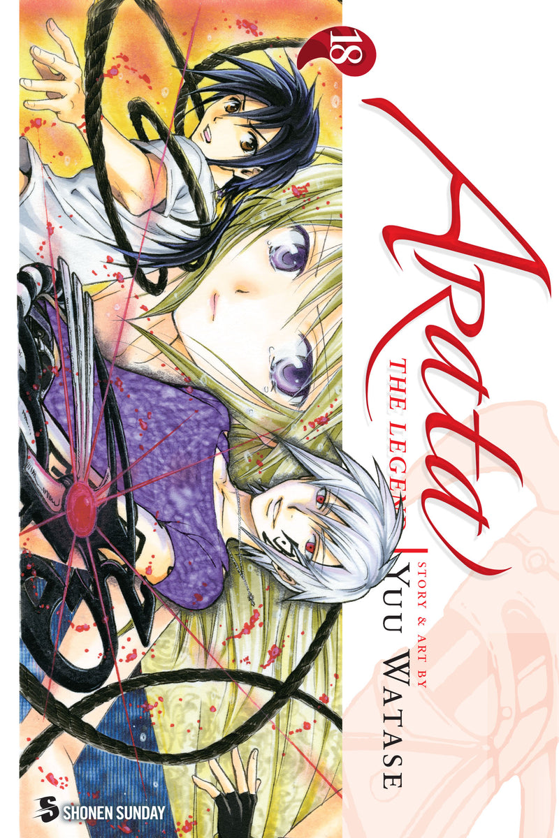 Arata The Legend Vol 18