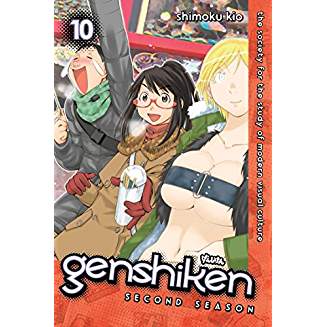 Genshiken Second Season GN Vol 10