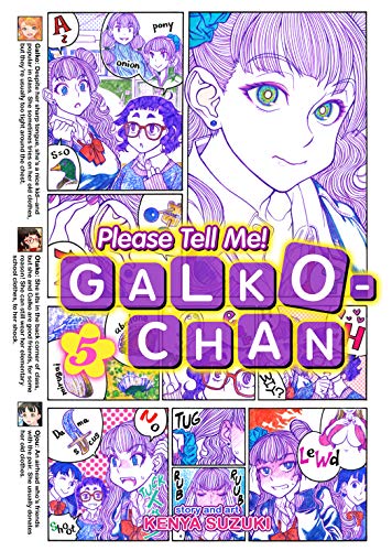 Please Tell Me! Galko-chan GN Vol 05