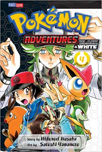 Pokemon Adventures Black & White GN Vol 04