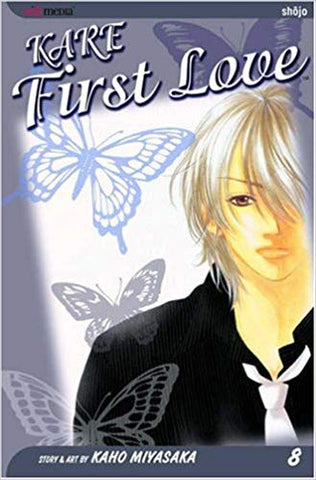Kare First Love Vol 08