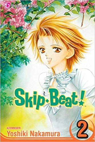 Skip Beat! GN Vol 02